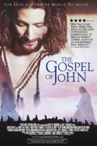 The Gospel Of John (2003) พระกิตติคุณยอห์น