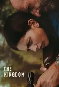The Kingdom (2024)