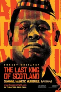 The Last King of Scotland (2006) เผด็จการแผ่นดินเลือด