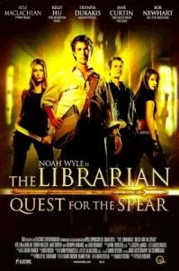 The Librarian: Quest for the Spear (2004) นักล่าหมวกหนัง 1: ค้นหาหอกแห่งความศักดิ์สิทธิ์