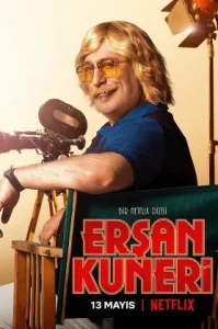 The Life and Movies of Ersan Kuneri (2022) ชีวิตและภาพยนตร์ของเออร์ซาน คูเนรี