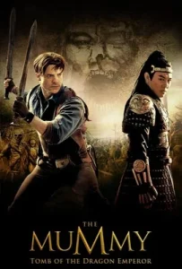 The Mummy 3 Tomb Of The Dragon Emperor (2008) เดอะมัมมี่ 3 คืนชีพจักรพรรดิมังกร