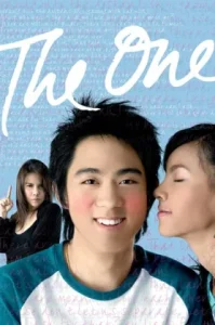 The One (2007) ลิขิตรักขัดใจแม่