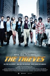 The Thieves (2012) 10 ดาวโจรปล้นโคตรเพชร