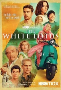 The White Lotus Season 2 (2022) เดอะ ไวท์ โลตัส ปี 2