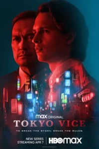 Tokyo Vice (2022) โตเกียว เมืองคนอันตราย