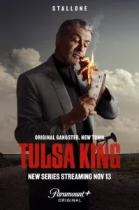 Tulsa King (2022) ราชันแห่งทัลซา