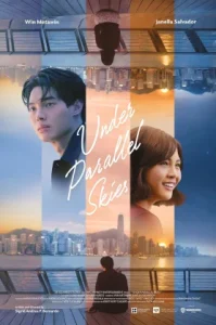 Under Parallel Skies (2024) ใต้ฟ้าขนาน