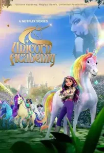Unicorn Academy Season 1 (2023) โรงเรียนยูนิคอร์น ซีซั่น 1