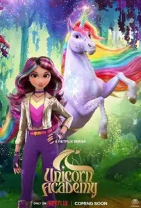Unicorn Academy Season 3 (2025) โรงเรียนยูนิคอร์น ซีซั่น 3
