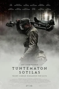 Unknown Soldier (2017) วีรบุรุษสงคราม