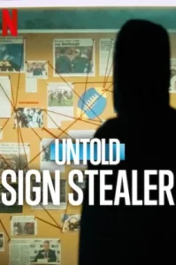 Untold Sign Stealer (2024) คนขโมยสัญญาณมือ