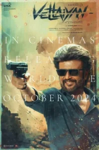 Vettaiyan (2024) ล่าเดนทรชน