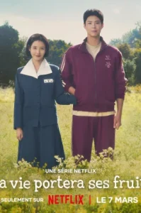 When Life Gives You Tangerines (2025)