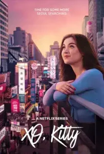 XO, Kitty Season 2 (2025) ด้วยรัก จากคิตตี้ ซีซั่น 2