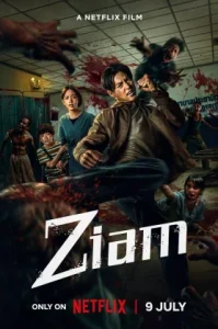 ดูหนัง Ziam เต็มเรื่องฟรี