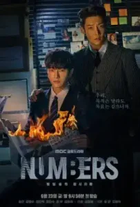 Numbers (2023)