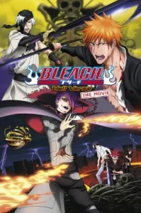 ฺฺBleach: The Movie 4 – Hell Verse (2010) บลีช เดอะมูฟวี่ 4: ศึกผ่าโลกันตร์