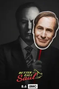 Better Call Saul Season 4 (2018) มีปัญหาปรึกษาซอล 4