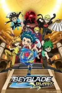 Beyblade Burst Evolution เบย์เบลดเบิร์สต์อีโวลูชั่น