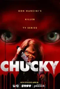 Chucky Season 3 (2023) แค้นฝังหุ่น ซีซั่น 3