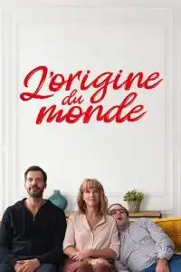 Dear Mother (L’origine du monde) (2020) เดียร์ มาเธอร์