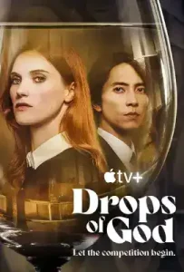 Drops of God (2023)