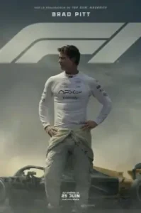 F 1: The Movie F 1 (2025) เดอะ มูฟวี่