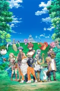 Farmagia ฟาร์มาเกีย