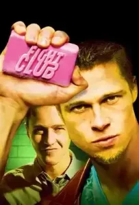 Fight Club (1999) ไฟท์ คลับ ดิบดวลดิบ