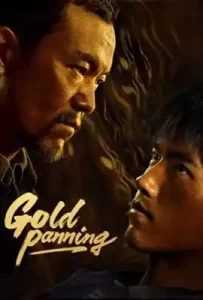 Gold Panning (2022)