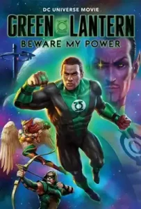 Green Lantern: Beware My Power (2022)