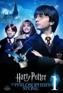 Harry Potter and the Sorcerer’s Stone (2001) แฮร์รี่ พอตเตอร์ กับศิลาอาถรรพ์