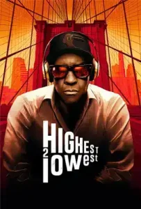 Highest 2 Lowest (2025)