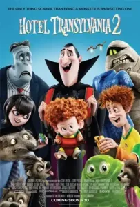Hotel Transylvania 2 (2015) โรงแรมผี หนีไปพักร้อน 2