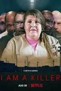 I Am a Killer season 3 (2022) เราคือฆาตกร ซีซั่น 3