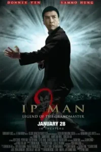 Ip Man 2 (2010) ยิปมัน อาจารย์บรู๊ซ ลี