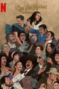 Ique Viva México (2023) เม็กซิโกจงเจริญ