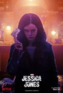 Jessica Jones 1 (2015) เจสซิก้า โจนส์ ซีซั่น 1