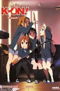 K-ON เค-อง ก๊วนดนตรีแป๋วแหวว ภาค1