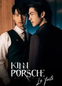 KinnPorsche The Series La Forte (2022) คินน์พอร์ช เดอะซีรีส์ ลา ฟอร์เต้