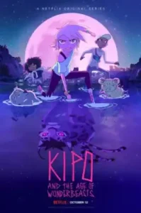 Kipo and the Age of Wonderbeasts Season3 คิโปกับยุคของวันเดอร์บีทส์ ภาค3