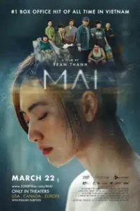 Mai (2024) รักของไม