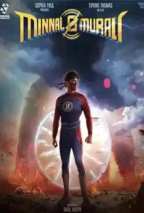 Minnal Murali (2021) มุราลีฟ้าฟาด