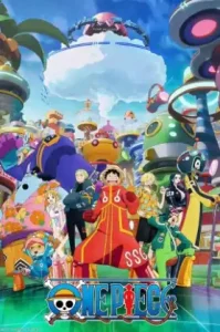 One Piece วันพีช ล่าขุมทรัพโจรสลัด ซีซั่น 21 (เสียงเต็ม)
