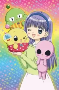 PriPri Chi-chan!! ชิจัง ป่วนสุดติ่ง
