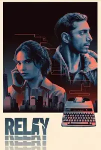 Relay (2024)