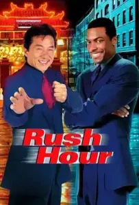 Rush Hour (1998) คู่ใหญ่ฟัดเต็มสปีด