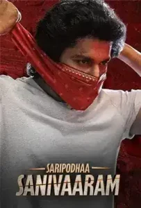 Saripodhaa Sanivaaram (2024) เสาร์คลั่ง