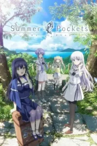 Summer Pockets ฤดูร้อนแห่งความทรงจำ